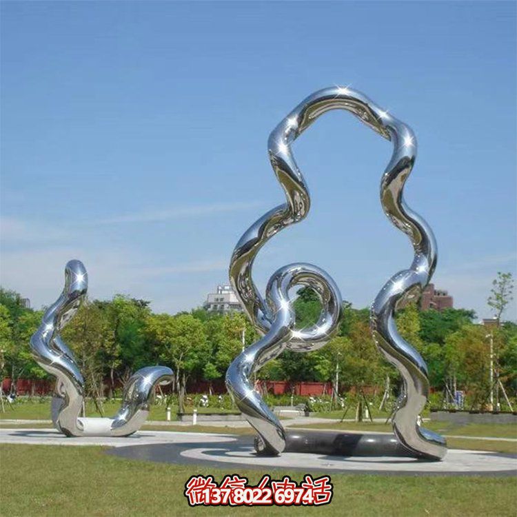 大型不銹鋼異形擺件，為公園綠地增色