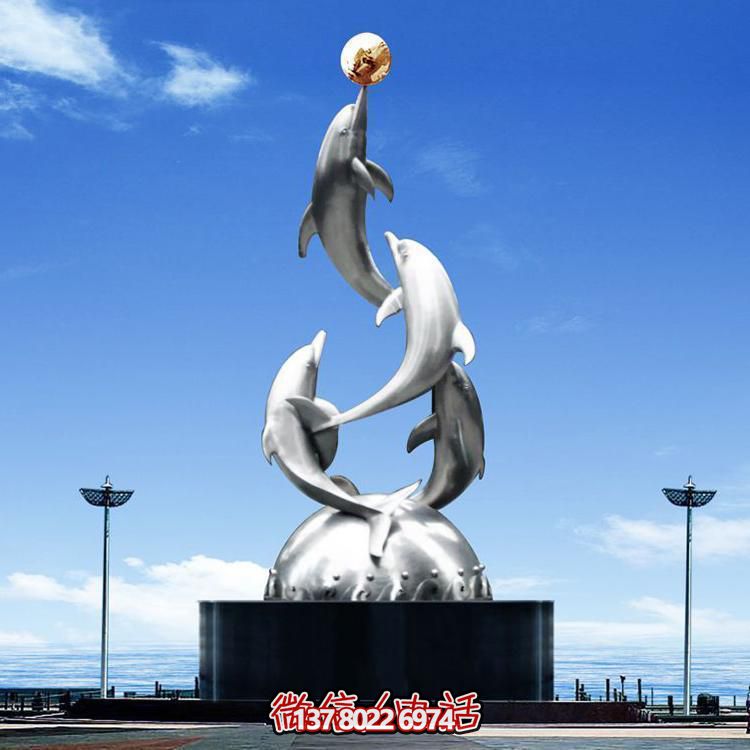 城市廣場(chǎng)不銹鋼海豚雕塑擺件，鏡面制作精美