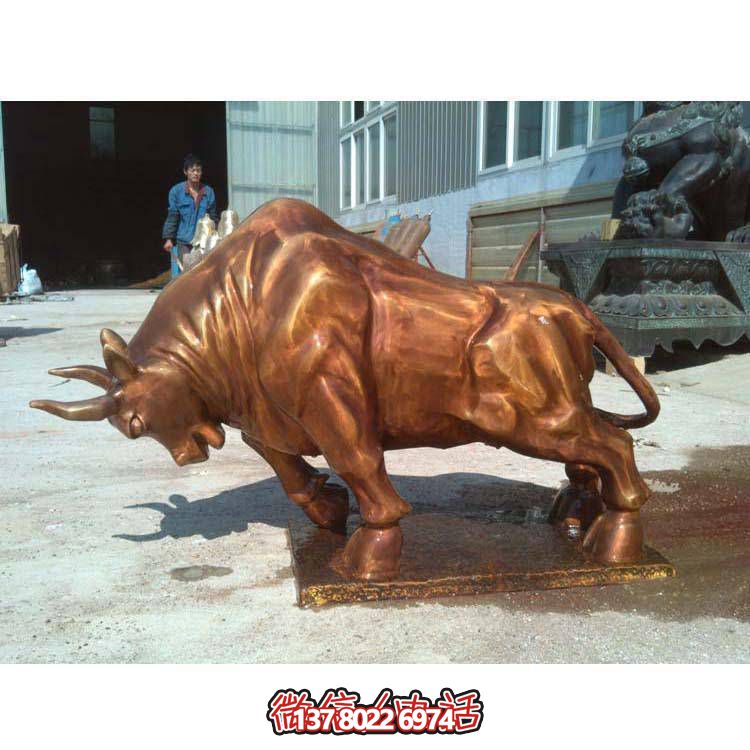 高雅精致的華爾街牛銅雕塑，點(diǎn)綴園林景觀(guān)