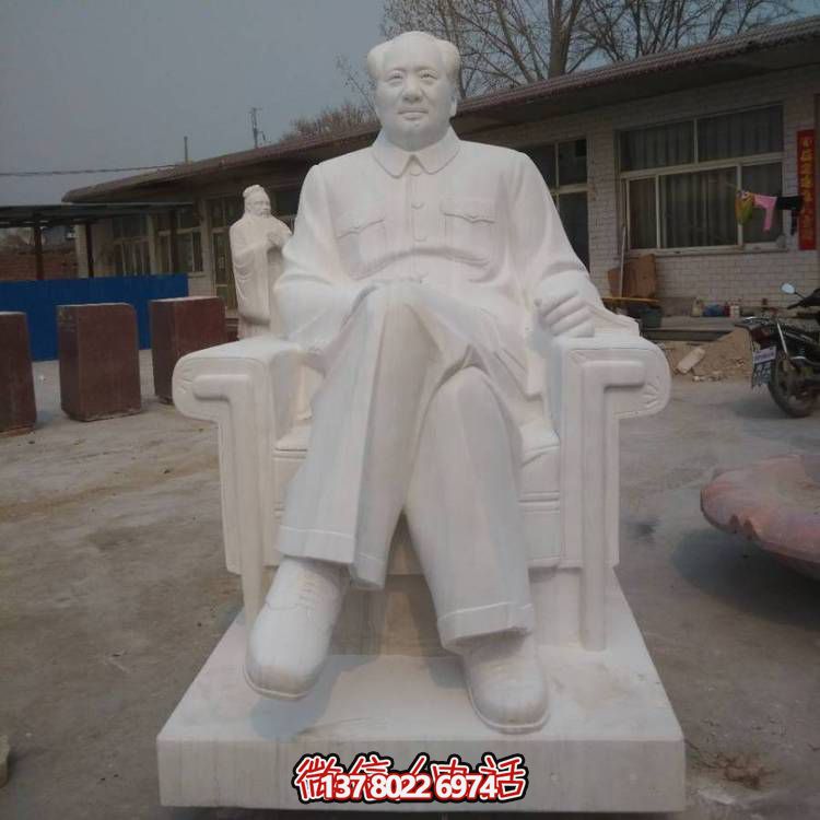 漢白玉石雕毛主席雕塑——走進(jìn)中國景區，欣賞傳統美術(shù)