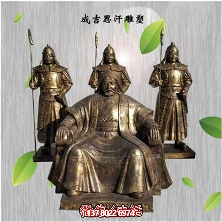 成吉思汗銅雕景觀(guān)戶(hù)外園林創(chuàng  )意雕塑