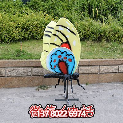 創(chuàng )意室外蝴蝶雕塑 創(chuàng )意室外蝴蝶雕塑