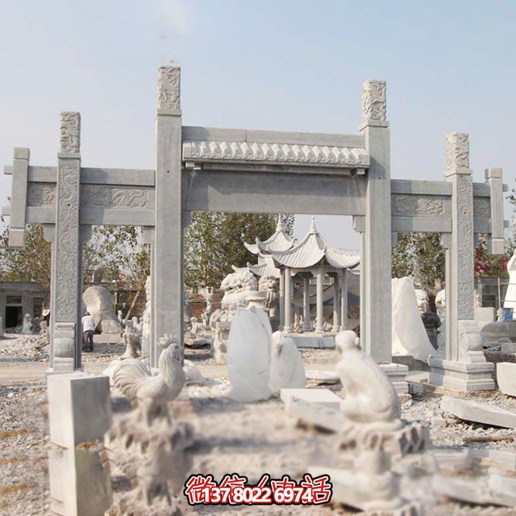 大理石雕刻牌坊，美觀(guān)耐用，戶(hù)外時(shí)尚裝飾