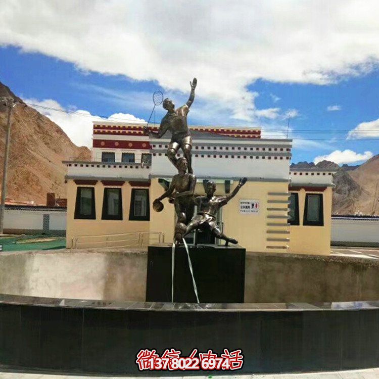 校園風(fēng)格仿銅玻璃鋼運動(dòng)人物雕塑