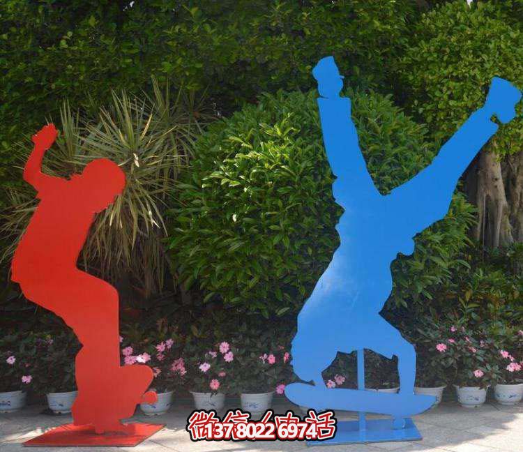 不銹鋼滑板雕塑，挑戰高難度運動(dòng)