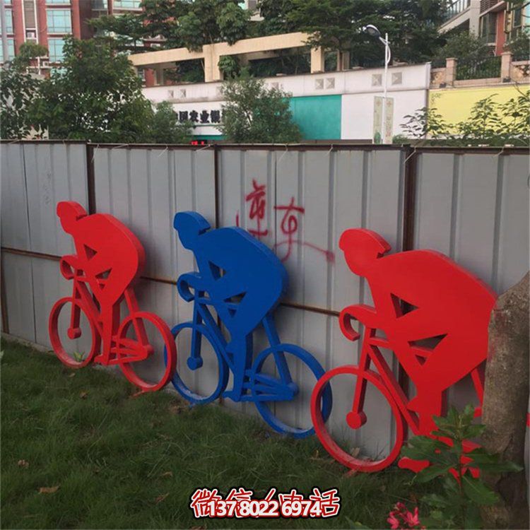 自行車(chē)雕塑——不銹鋼戶(hù)外運動(dòng)裝飾