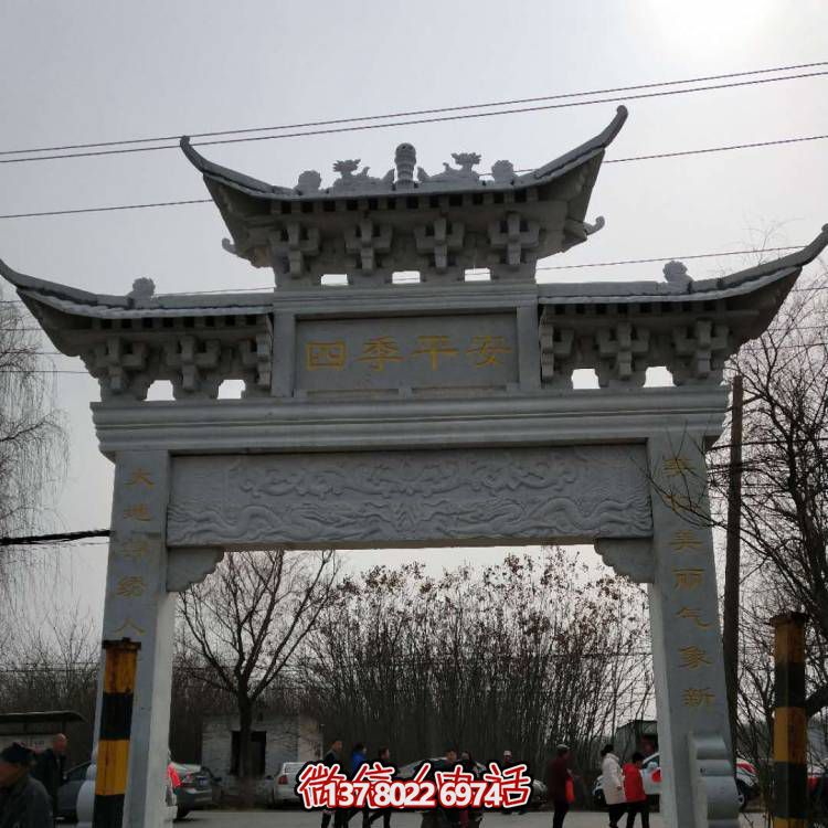 傳承古典藝術(shù)——匯聚大理石牌坊、石頭門(mén)樓與雕塑