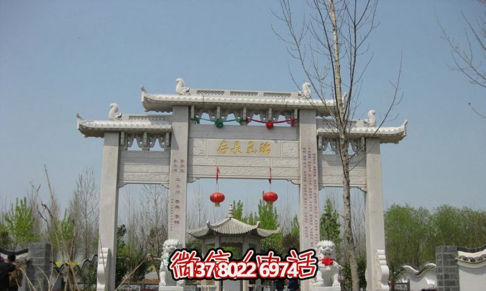 傳承瑞氣，精雕細琢的園林景觀(guān)裝飾牌坊