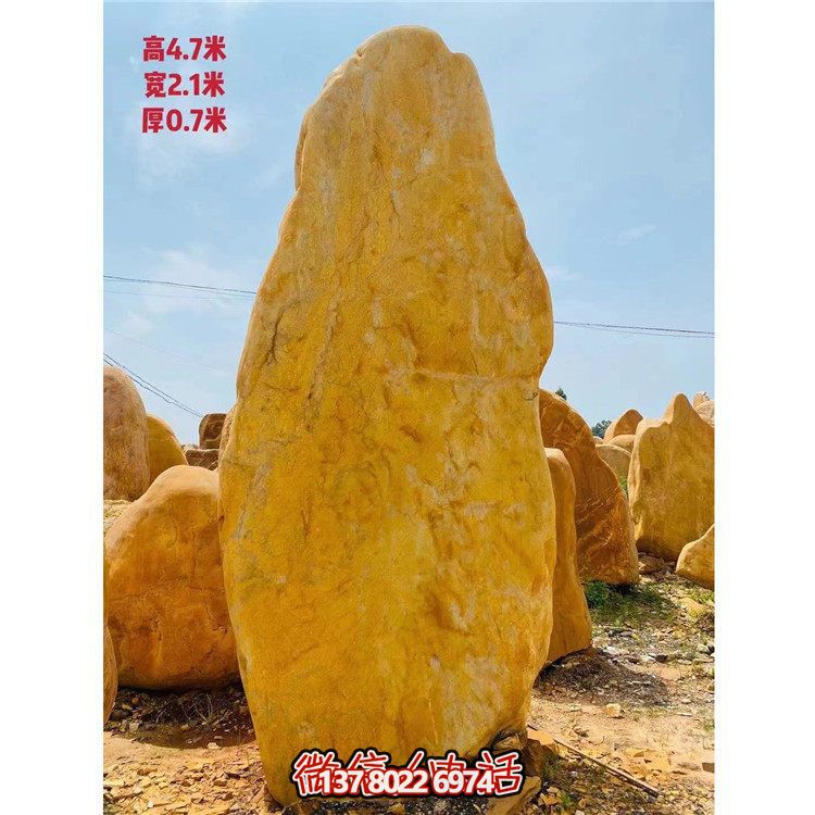 雕塑景觀(guān)造景石園林假山