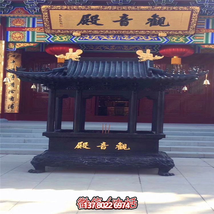 華寶鑄鐵長(cháng)形香爐，讓觀(guān)音殿更加美麗
