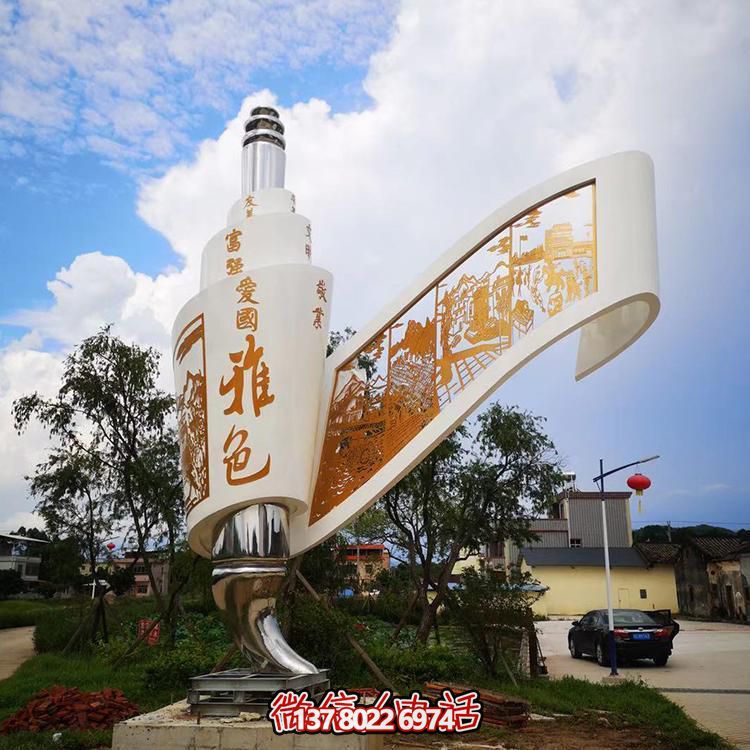 創(chuàng  )意不銹鋼剪影畫(huà)景觀(guān)擺件，為城市添彩標識