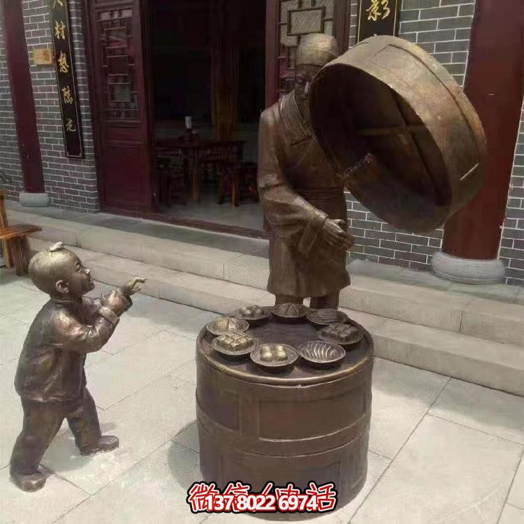 從街頭民俗到景觀(guān)人物，記錄一段精彩旅程