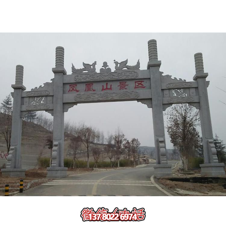 游覽湖南三門(mén)石雕牌樓景區