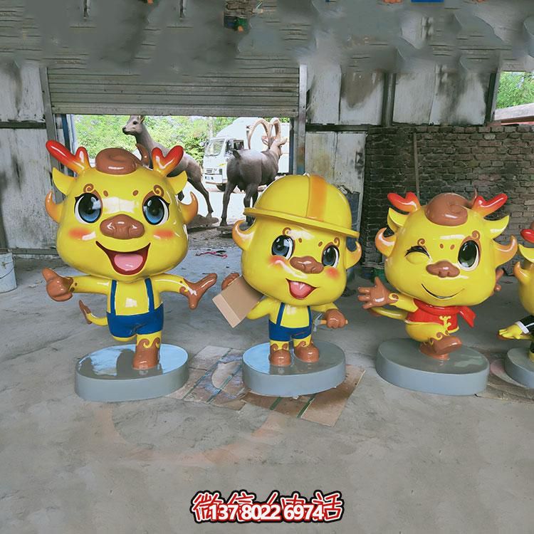 多彩卡通小龍人雕塑，玻璃鋼制造，美化園林戶(hù)外環(huán)境