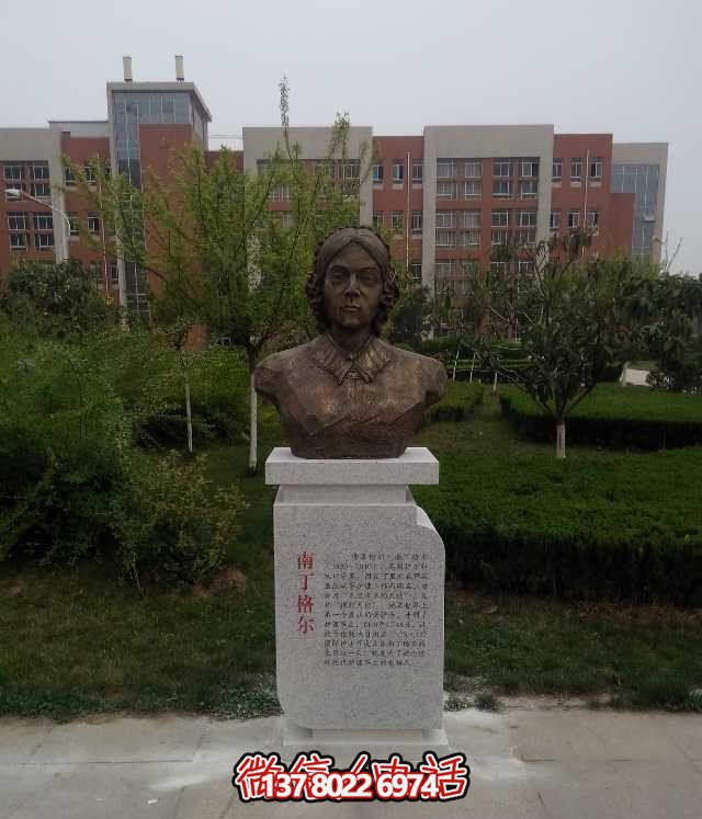 南丁格爾銅雕雕塑，讓校園名人永垂不朽