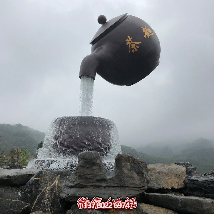 大型仿真玻璃鋼茶壺流水擺件，精致藝術(shù)家居裝飾