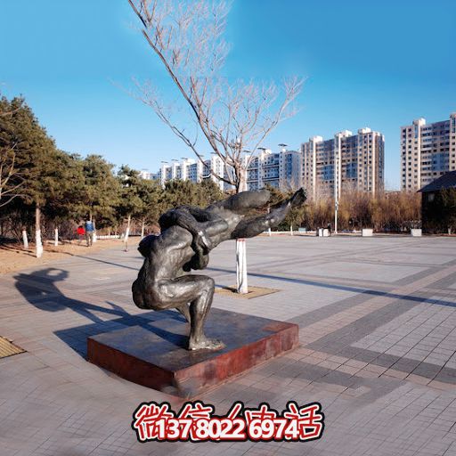 體育摔跤景觀(guān)雕塑 體育摔跤景觀(guān)雕塑