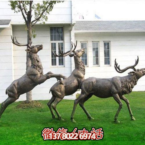仿銅玻璃鋼創(chuàng  )意梅花鹿雕塑