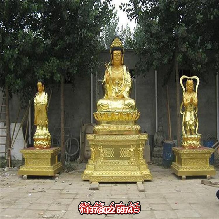 鑄銅觀(guān)世音菩薩供奉裝飾噴漆寺廟宗教用品