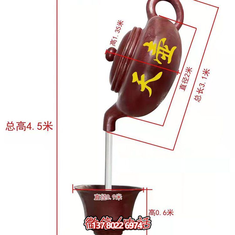 玻璃鋼雕塑景觀(guān)，讓景區如夏日天空般燦爛