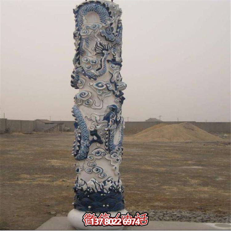 精美大理石石雕戶(hù)外園林盤(pán)龍龍柱雕塑