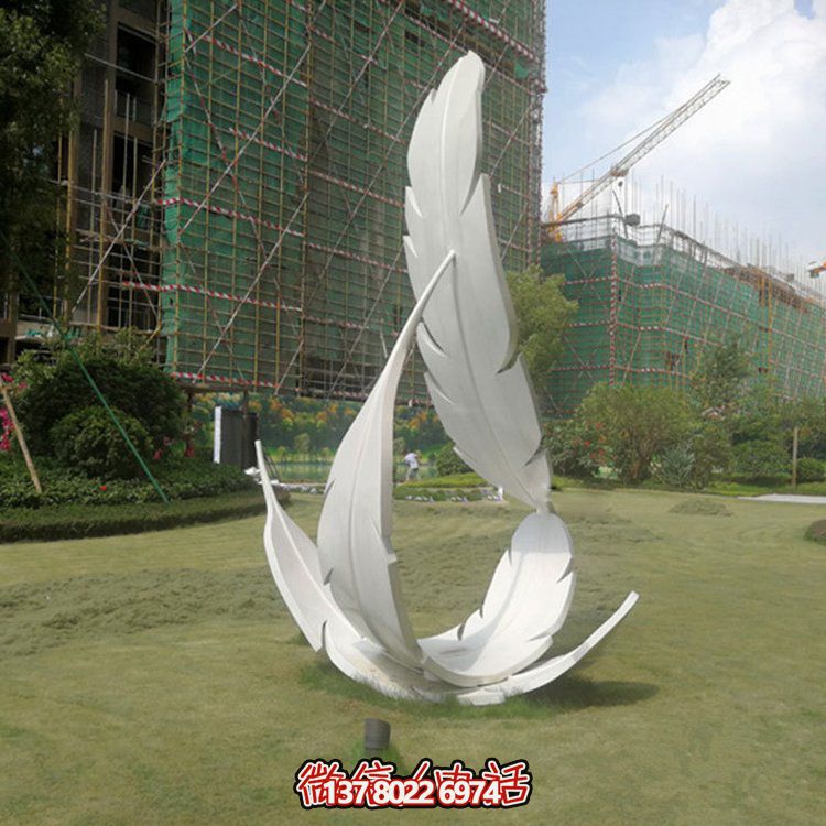 不銹鋼創(chuàng  )意羽毛雕塑，為您的戶(hù)外園林帶來(lái)絢麗的色彩