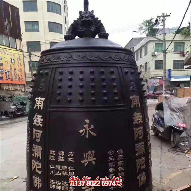 精美大型銅雕寺廟景觀(guān)銅鐘擺件