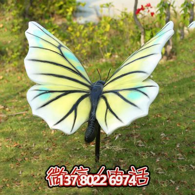 創(chuàng  )意玻璃鋼蝴蝶雕塑，給商場(chǎng)帶來(lái)新鮮感