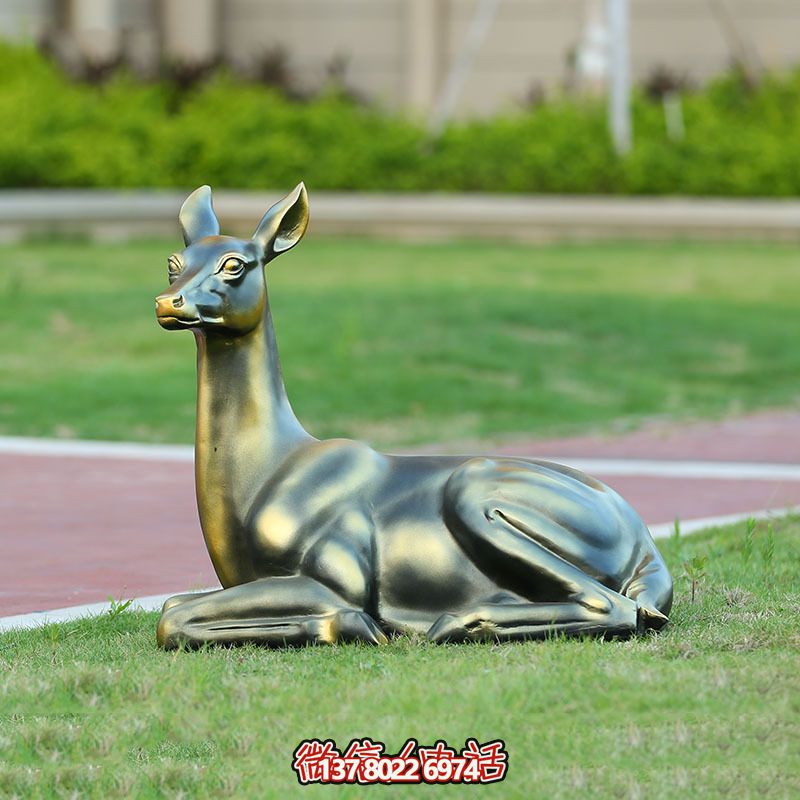 不銹鋼仿銅睡鹿雕塑，點(diǎn)綴戶(hù)外廣場(chǎng)草坪