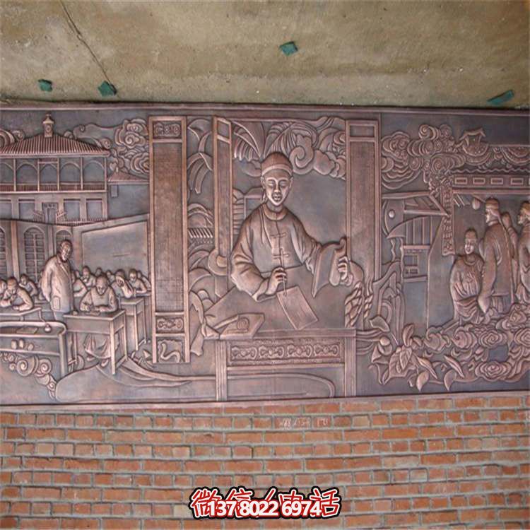 銅雕浮雕影壁，為你的庭院添彩