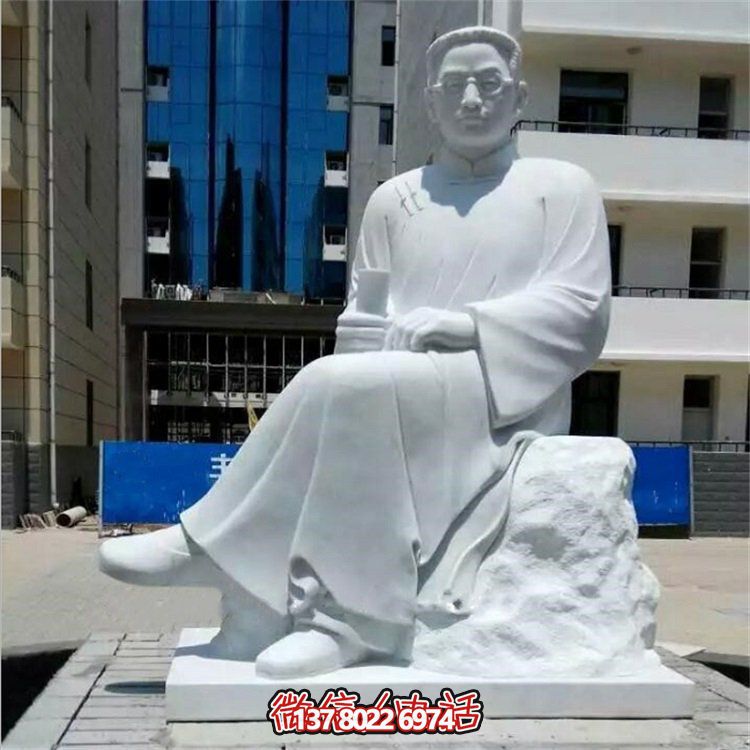 石雕魯迅以漢白玉刻出校園、廣場(chǎng)、名人、景觀(guān)