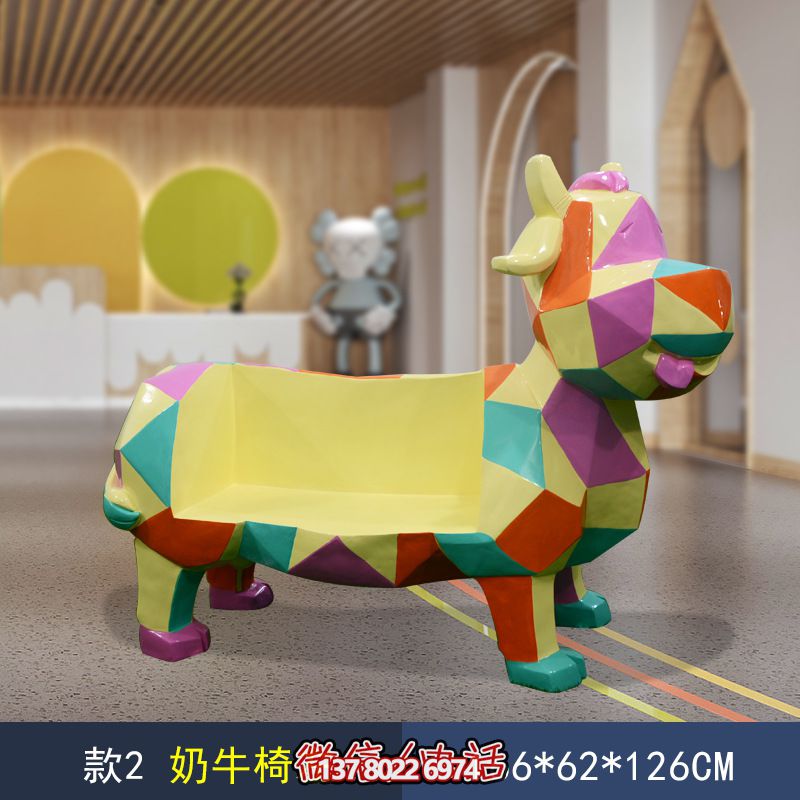 兒童樂(lè )園玻璃鋼卡通座椅奶牛雕塑 兒童樂(lè )園玻璃鋼卡通座椅奶牛雕塑