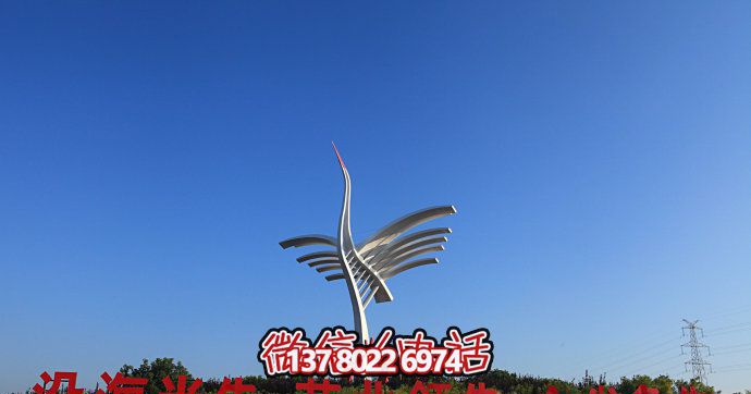 精致不銹鋼仙鶴雕塑，為城市增添創(chuàng  )意抽象藝術(shù)