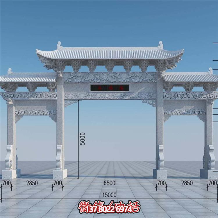天然石材雕刻仿古建筑斗拱石牌坊景區景觀(guān)雕塑
