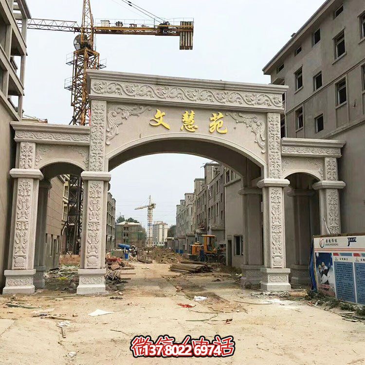 歐式雕塑裝飾大理石拱門(mén)，為你的小區入口添彩