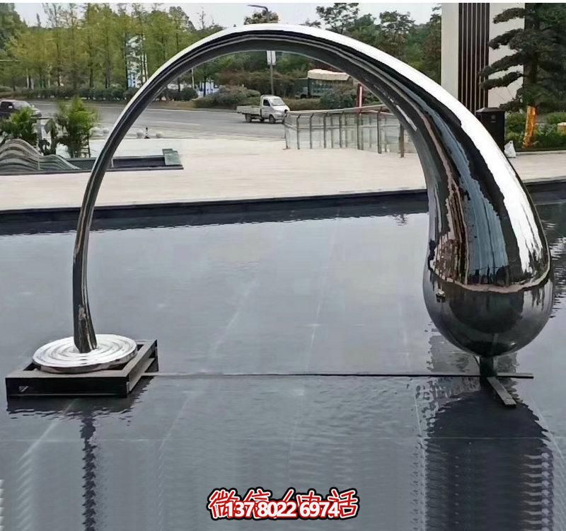 創(chuàng  )意抽象池塘雕塑——給公園水滴般的生機