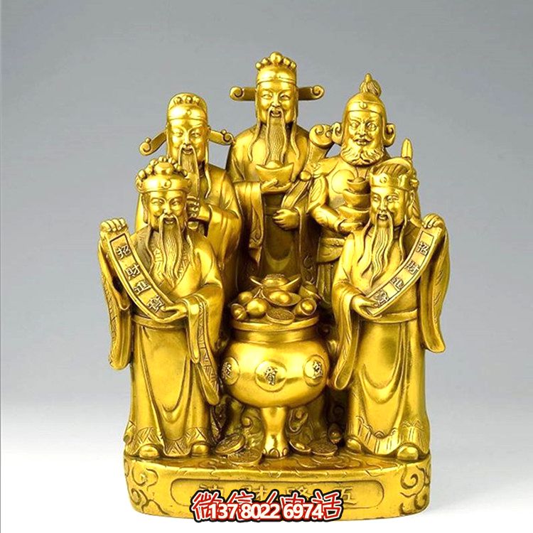 開(kāi)業(yè)招財財神不銹鋼仿銅家居雕塑 開(kāi)業(yè)招財財神不銹鋼仿銅家居雕塑