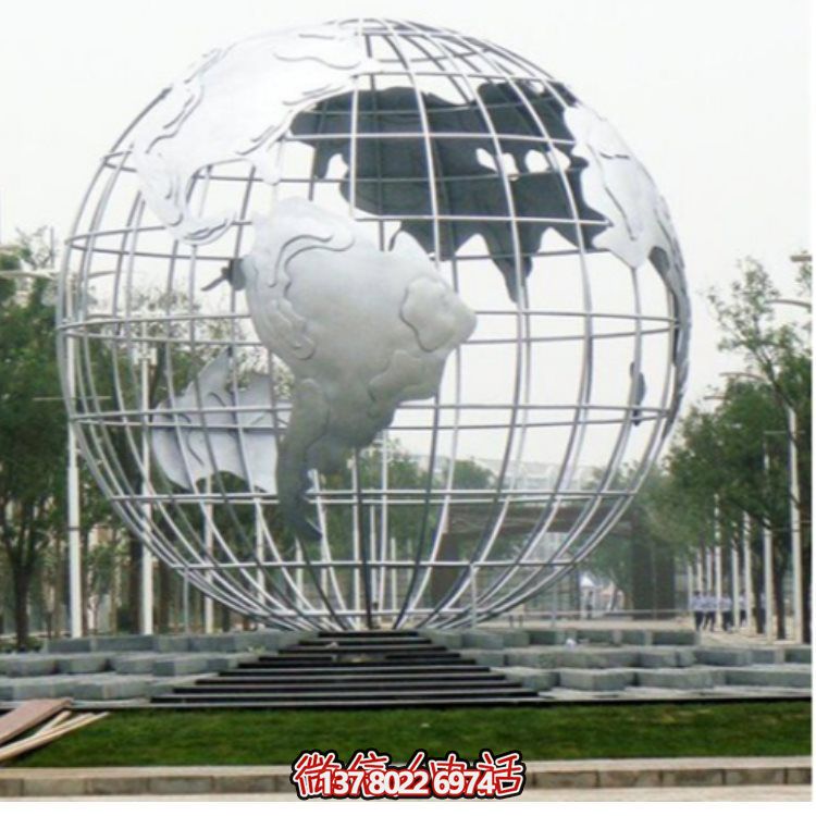 大型不銹鋼鏤空抽象地球儀景觀(guān)雕塑