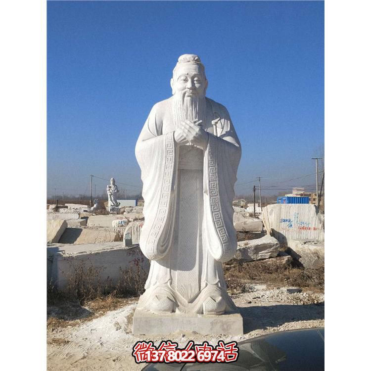 校園大理石雕像，傳承孔子思想