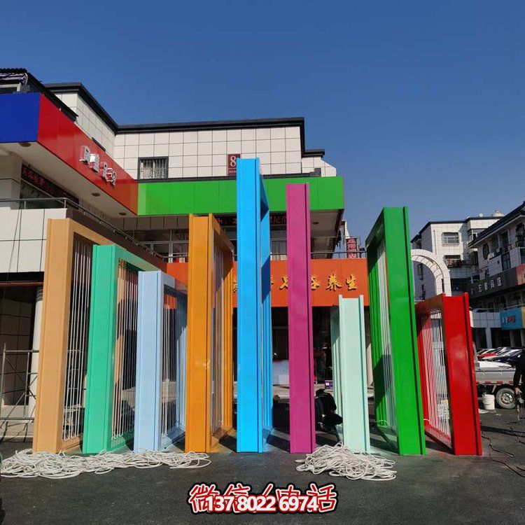 彩繪不銹鋼校園景觀(guān)雕塑