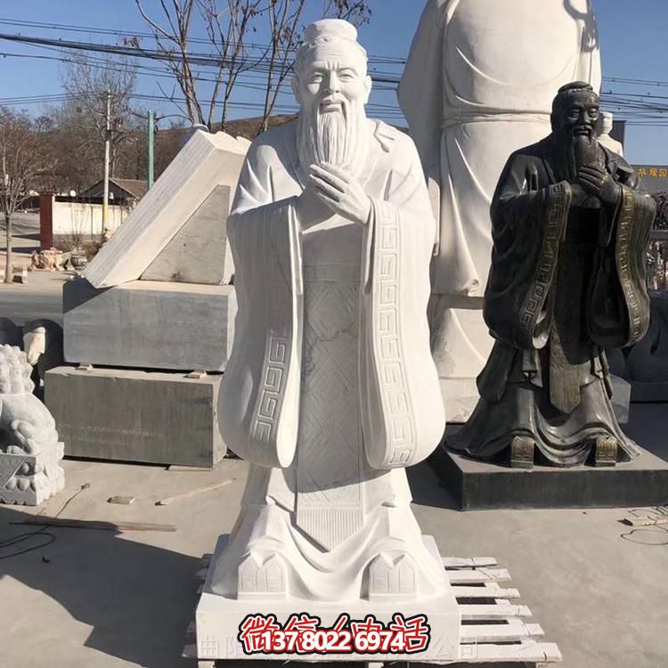大理石石雕孔子雕塑，為戶(hù)外園林景觀(guān)增添精彩