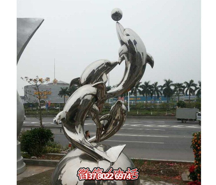 不銹鋼海豚球雕塑——讓街道上的孩子們玩耍樂(lè )趣與美感兼具 不銹鋼海豚球雕塑——讓街道上的孩子們玩耍樂(lè )趣與美感兼具