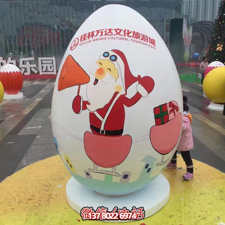 可愛(ài)恐龍雕塑擺件，游樂(lè )場(chǎng)玻璃鋼裝飾裝點(diǎn)公園景區