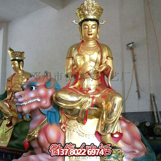 泰山玻璃鋼眼光娘娘耳光樹(shù)脂玻璃，一款特殊的多重材質(zhì)手機殼