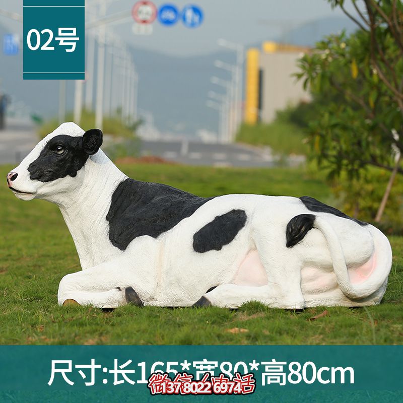 玻璃鋼牛雕塑，讓你的草坪只為休息
