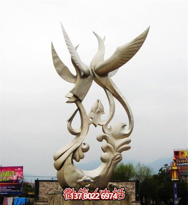 鳳凰不銹鋼抽象創(chuàng )意雕塑 鳳凰不銹鋼抽象創(chuàng )意雕塑