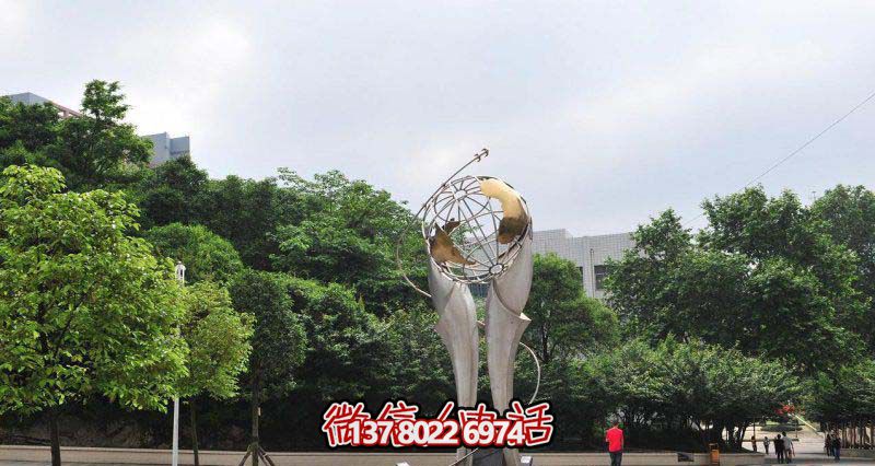 非凡創(chuàng )意不銹鋼地球儀雕塑——打造精美廣場(chǎng) 非凡創(chuàng )意不銹鋼地球儀雕塑——打造精美廣場(chǎng)