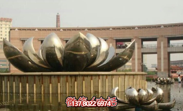 不銹鋼荷花雕塑，美化家園，增添小區公園戶(hù)外環(huán)境