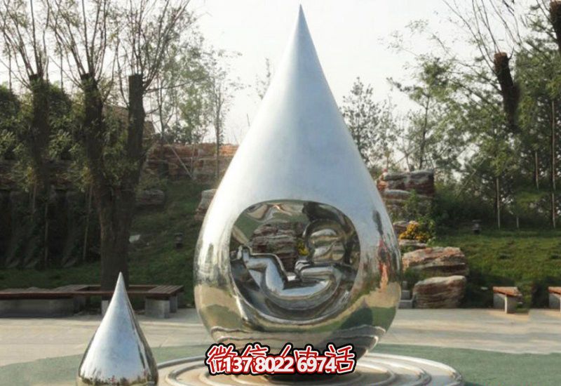 大型不銹鋼水滴裝飾雕塑，讓你的公園更加令人驚嘆