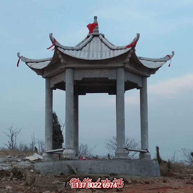 精美中式大理石石雕園林景觀(guān)涼亭